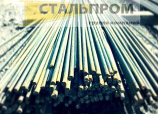 Арматура А1 д.8