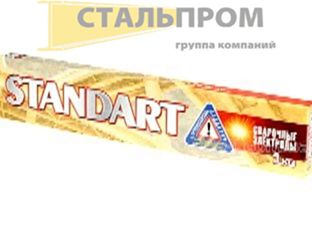 Электроды Стандарт д.3 мм