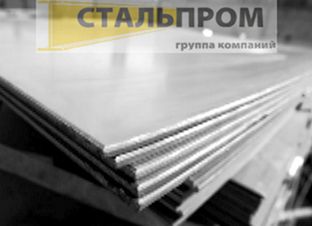 Лист г/к 2 1х2,1