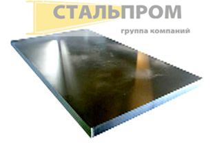 Лист оцинк. 0,55 1х2