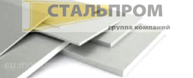 Полоса 20х4