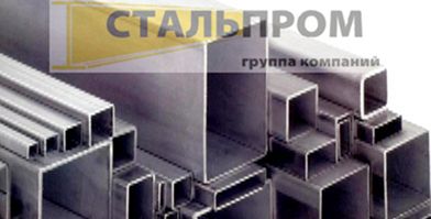 Труба 80х60х4