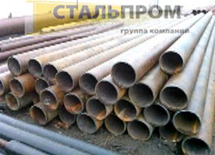 Труба б/у д. 168х 5-6