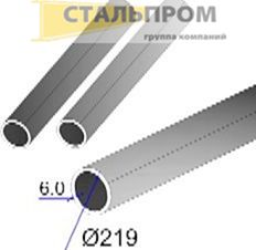 Труба б/у д. 219х 6-6,5