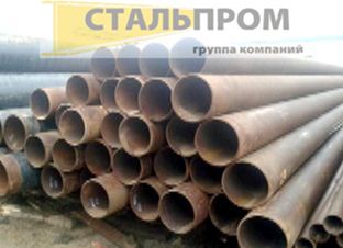 Труба б/у д. 273х 7
