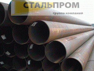 Труба б/у д. 299х 4-4,5