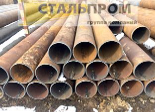 Труба б/у д. 325х10-11