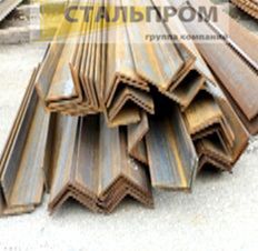 Уголок 45х45х4